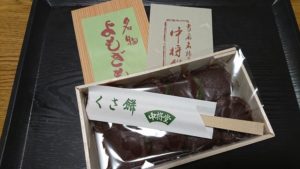 【奈良】【在住者が推薦する】奈良、秋に食べたい和菓子ランキング♪
