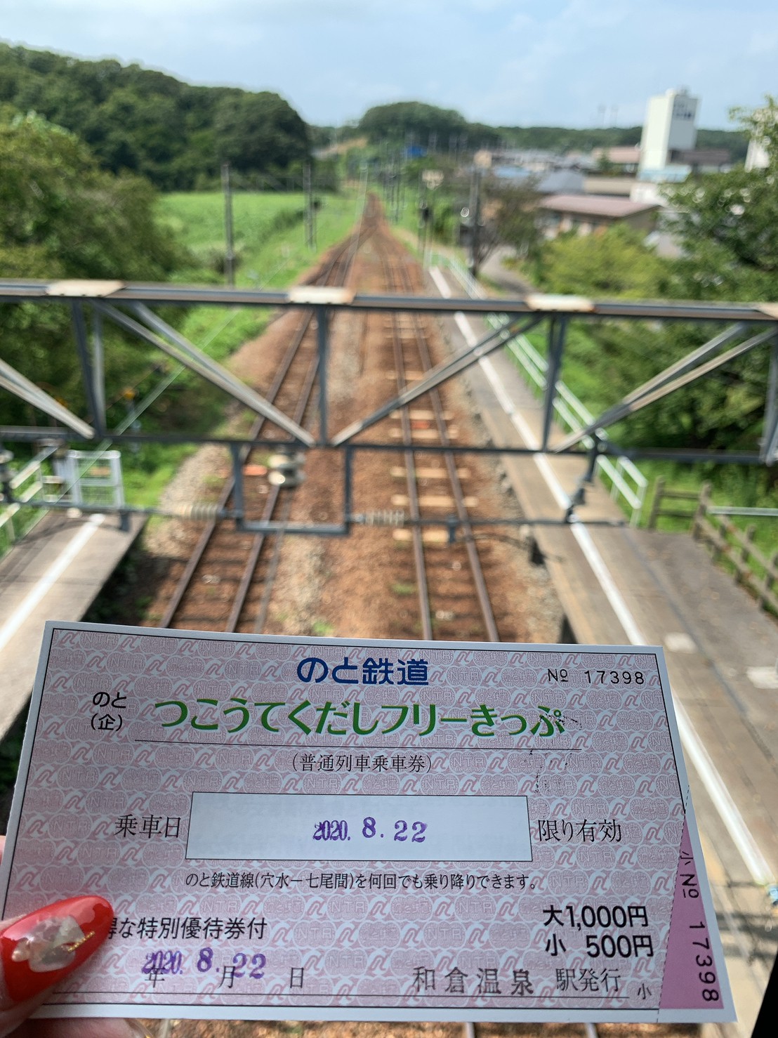 女子旅 ぷらっと能登半島２泊３日の旅 モデルコース Kana S Cafe Time