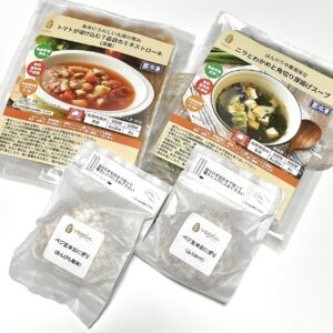 管理栄養士/野菜ソムリエ上級プロが開発したベジイン冷凍野菜スープ