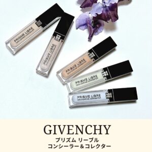 GIVENCHYを纏う