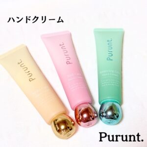 Purunt.のハンドクリーム！