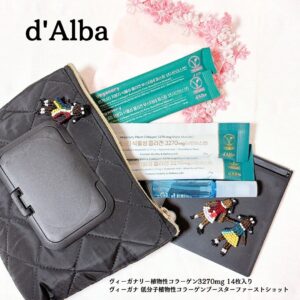 d’Albaのインナーケア