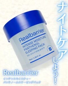 素直な使用感が好き。