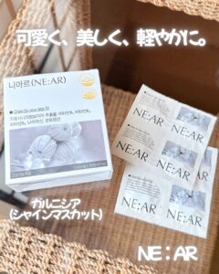 可愛く、美しく、賢く