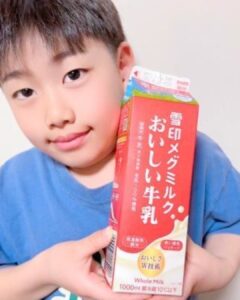雪印メグミルクおいしい牛乳