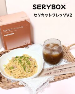 おいしく続ける、わたしの新習慣。