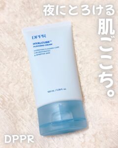 夜にとろける、肌ごこち。