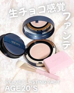 生チョコ感覚、ファンデ。