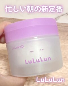 忙しい朝の新定番