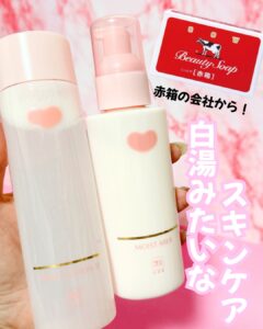 乾燥ゆらぎに、白湯みたいなスキンケア。