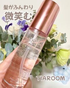 髪がふわりと微笑む