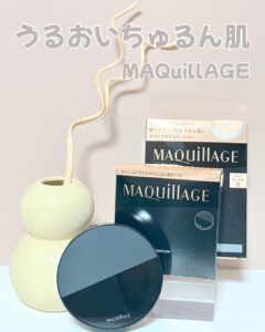 うるおいちゅるん肌