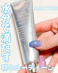 水分で満たす朝のルーティン