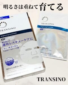 明るさは重ねて育てる