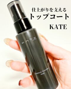 仕上がりを支えるトップコート