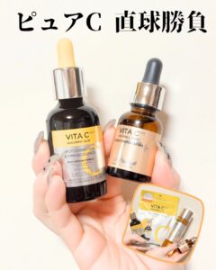 ピュアC、直球勝負