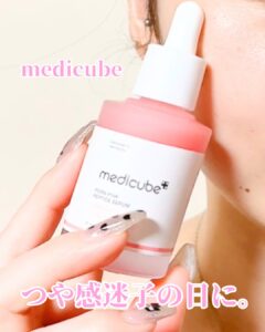 ツヤ感迷子の日に。