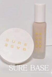 すっぴん風の新定番