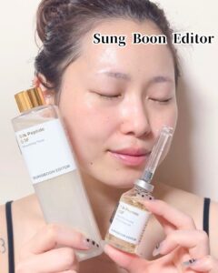 ハリ不足の日に