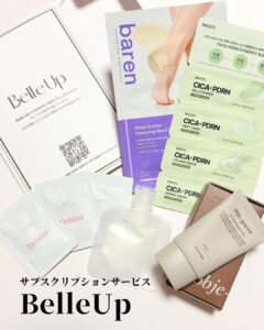 毎月たったの980円