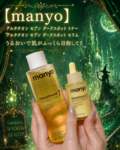 manyoまにょ💗