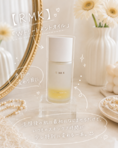 ＠cosme&花王×Mimi Beauty