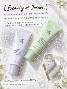 みずみずしい水分感のある使い心地