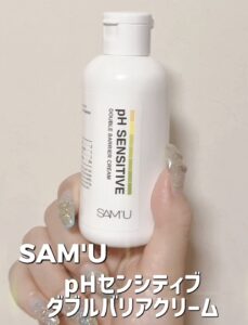 「肌バリアを考えるなら、保湿力だけじゃなくて中身も大事。」
