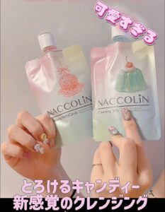 ぷるぷる、ころころ、とろり。