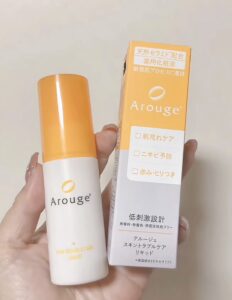 敏感肌のことを考え続けて25周年